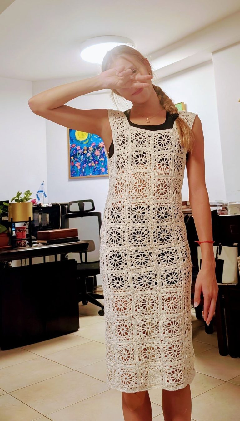 אמיליה רויטמן