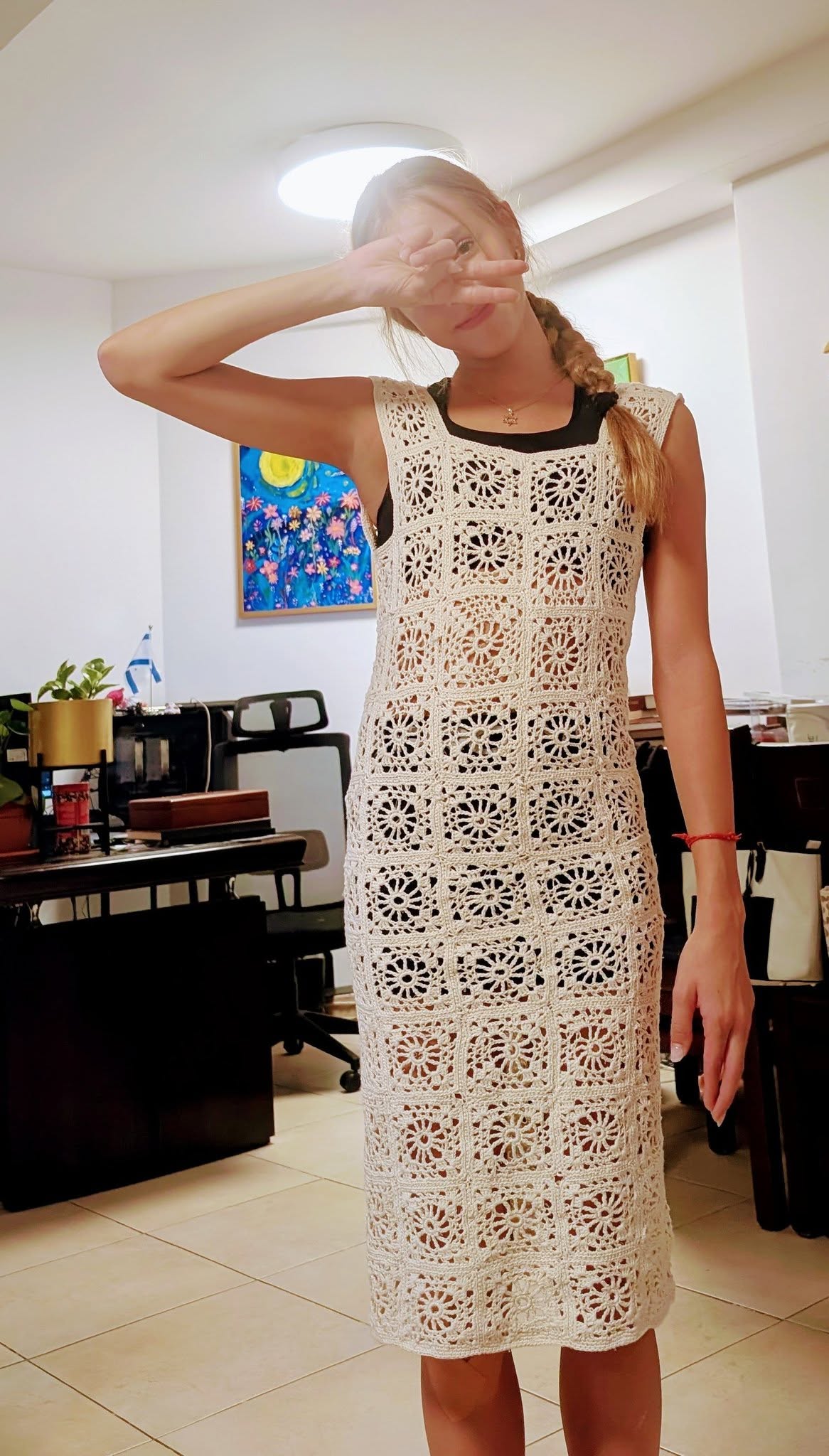 אמיליה רויטמן