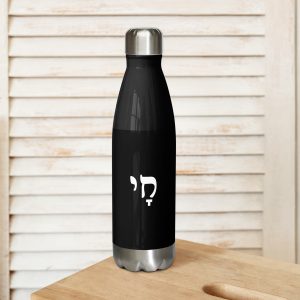 stainless-steel-water-bottle-black-17-oz-front-68e0c54d2121f.jpg